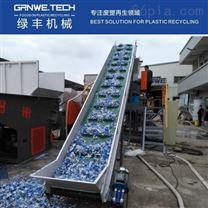 HDPE工業塑料桶破碎清洗生產線
