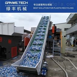 HDPE塑料消毒水桶撕碎清洗生产线