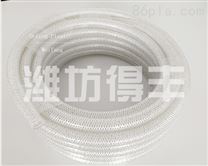 PVC鋼絲纖維復合管