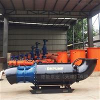 350QZB-1600QZB轴流泵厂家直销品质保证变频控制柜泵