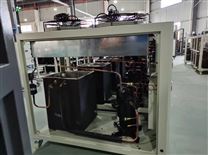 化工蒸餾設備冰水機  有色金屬提煉冷水機