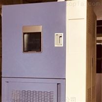 電子高低溫濕熱試驗箱
