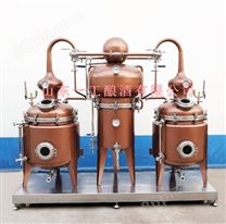 白兰地蒸馏电加热设备