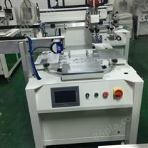 杭州亚克力标牌丝印机亚克力镜片丝网印刷机亚克力板移印机