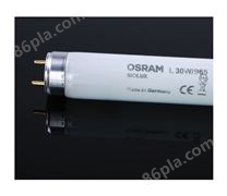 Osram D65对色灯管 6500K色温 36w 120cm
