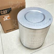 CAT卡特空气滤芯产品报价