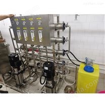 实验室污水处理设备生产