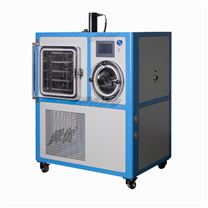 冷冻干燥机(压盖型，0.5㎡)