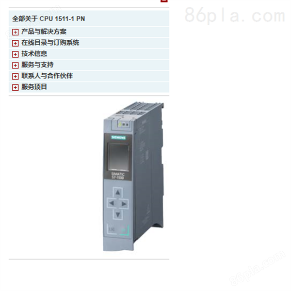 新型0.1KW电机1FL6024-2AF21-1MA1