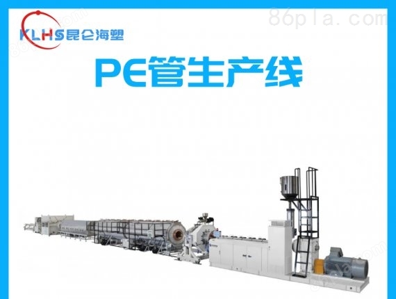 PE20-400给水管生产线