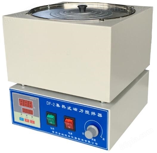 DF-2集热式搅拌器