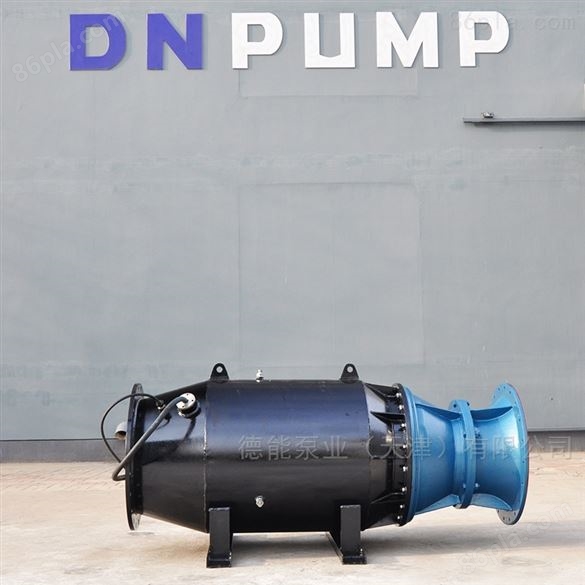 潜水轴流泵 30千瓦大功率强排水泵 电气安装