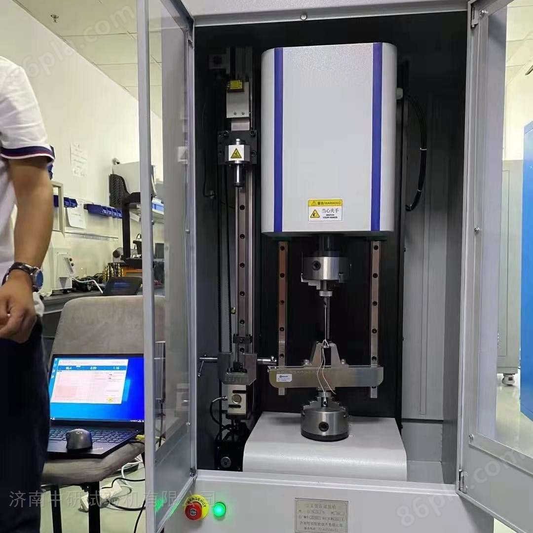 微机控制钢板弹簧性能试验机 济南中研生产