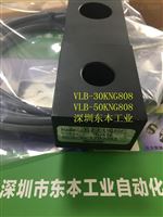 VLB-30KNG681M2日本valcom压力传感器