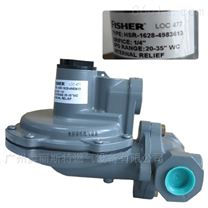 费希尔HSR-1628-4983613直接作用式调压器
