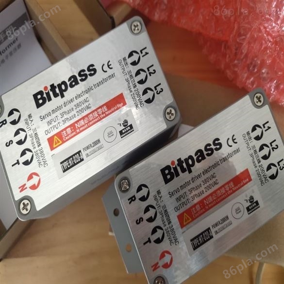 Bitpass伺服电子变压器