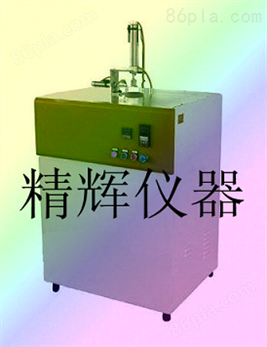 扬州塑料低温脆性试验机