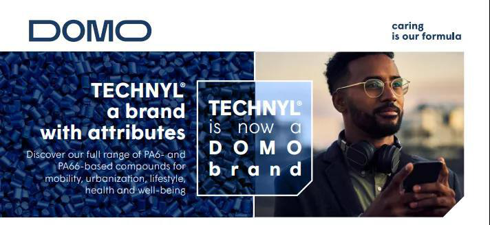 DOMO 化學將 TECHNYL® 產品的銷售范圍擴展至全球！