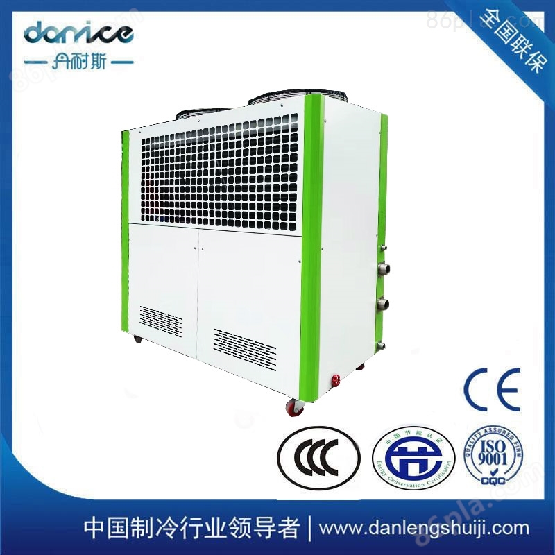 风冷式冷水机DNC-10AD、冷冻机