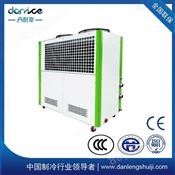 风冷式冷水机DNC-10AD、冷冻机