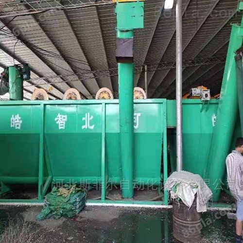 大型PVC/ABS清洗水槽商标纸生产线