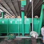 ZHJX-9大型PVC/ABS清洗水槽商标纸生产线