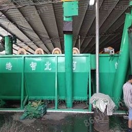 大型PVC/ABS清洗水槽商标纸生产线