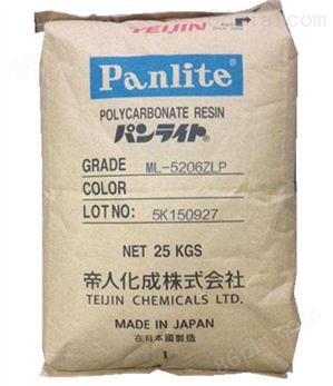 珠海PC日本帝人G-3420 Panlite 销售