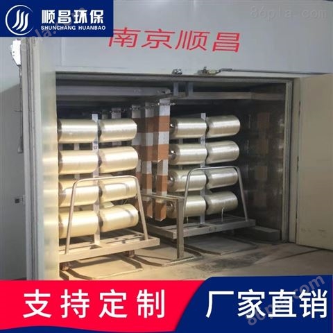 北京浸膏微波烘干设备 干燥箱系列