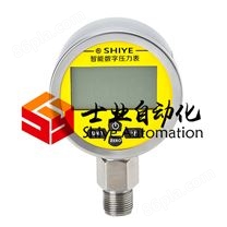 PI-S280智能数字压力表（上海士业自动化仪表有限公司）