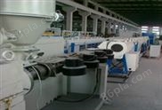 PPR管材生产设备