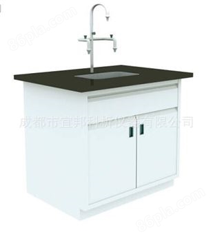 实验室洗涤台 全钢结构 实验室家具 实验室器皿柜 仪器柜 洗水槽