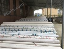 江西PVC排水管厂家