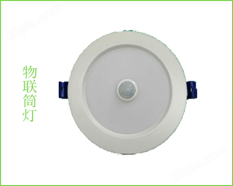 LEDPOP(来力普)物联网LED感应灯,无线组网，传感联动，新一代物联网楼道灯 (图文)