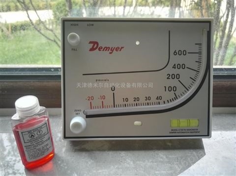 红油表-20-700PA|方形红油微压差压计