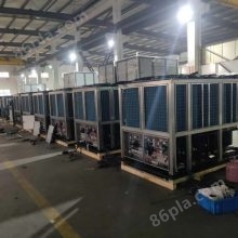 丹东小型制冷机 40匹风冷式工业冷水机 冷冻机 油温机 350℃高温模温机包邮
