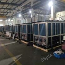 丹东小型制冷机 40匹风冷式工业冷水机 冷冻机 油温机 350℃高温模温机包邮