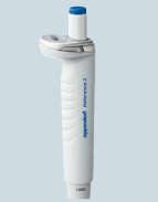 Eppendorf 移液器Reference 2