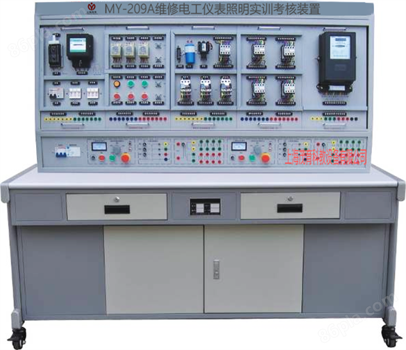MY-209A 维修电工仪表照明实训考核装置
