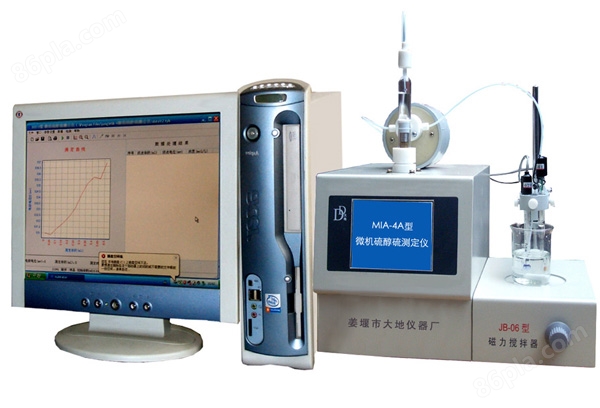 MIA-4A型微机硫醇硫测定仪