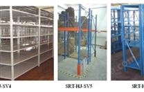 实验室家具-实验室货架SRT-HJ-SV