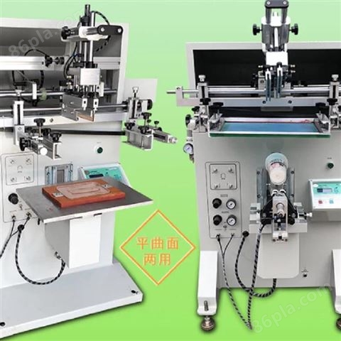 台州笔杆滚印机亚克力板丝印机薄膜开关丝网印刷机定做加工