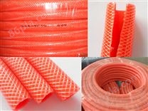 橡塑纤维增强软管