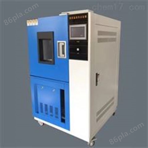 GDW-500高低温试验设备厂家订制