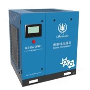 BLT超高效油冷永磁变频空压机