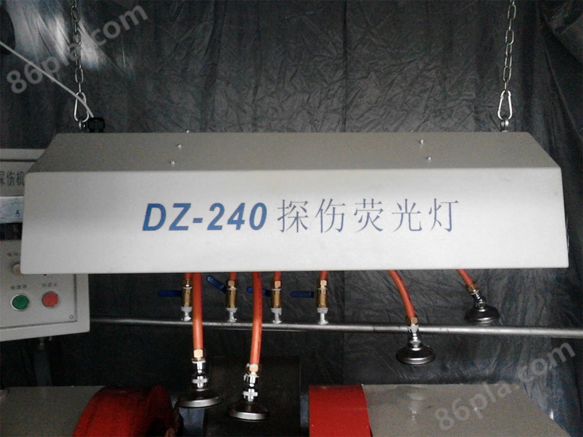 DZ-240探伤荧光灯