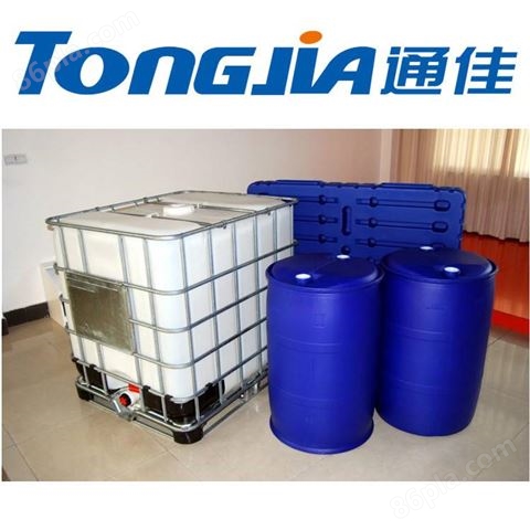 张家港200公斤化工桶吹塑机价格 蓝色双环化工桶吹塑机设备