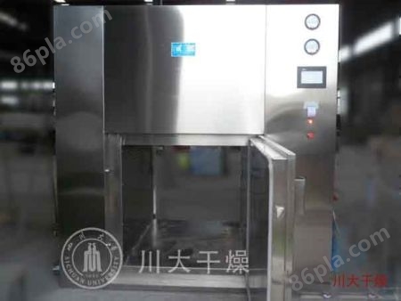 百级干热灭菌柜One-hundred Grade Dry Heat Sterilization Oven