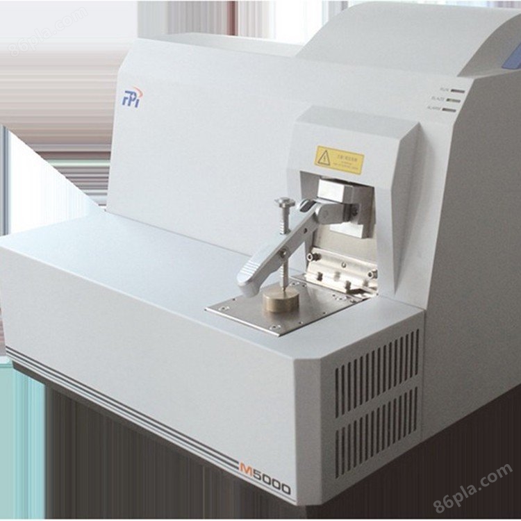 直读全谱光谱仪 多金属紫外分析仪  M5000元素检测仪