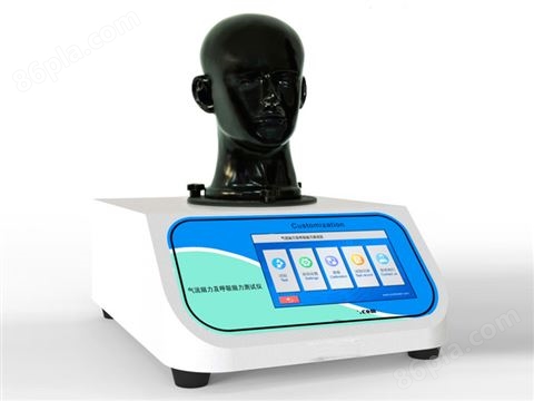 口罩检测机  /  KY-TQD03 气流阻力及呼吸阻力测试仪
